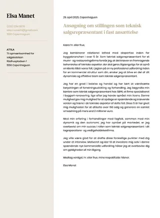 CV