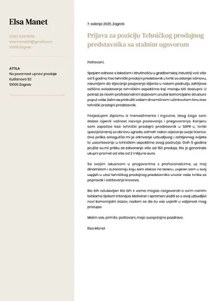 CV
