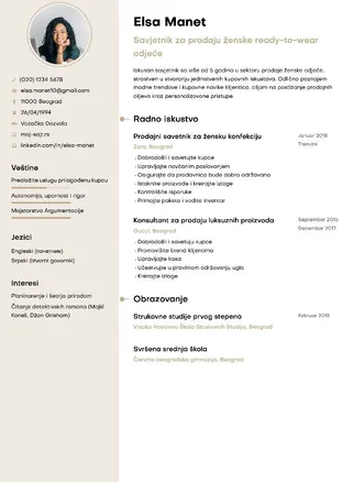 CV
