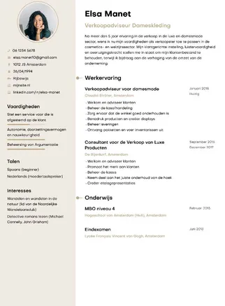 CV