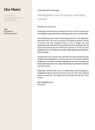 CV