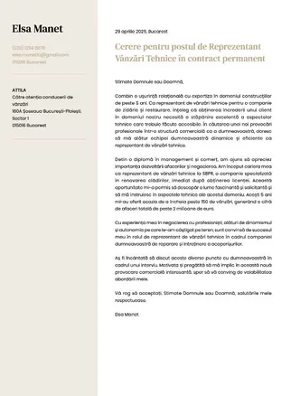 CV