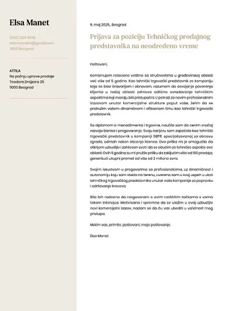 CV