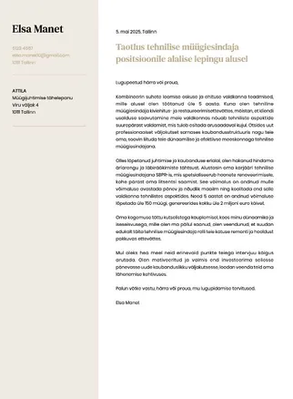 CV
