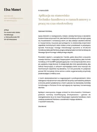CV