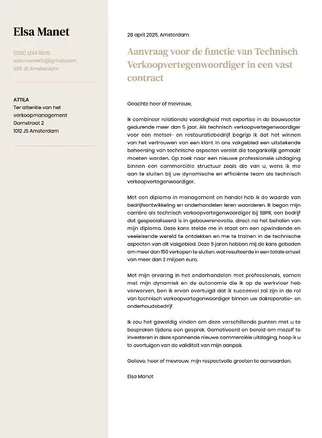 CV