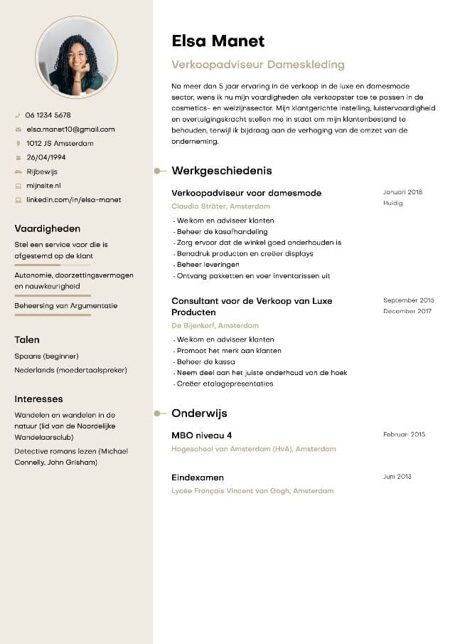 CV