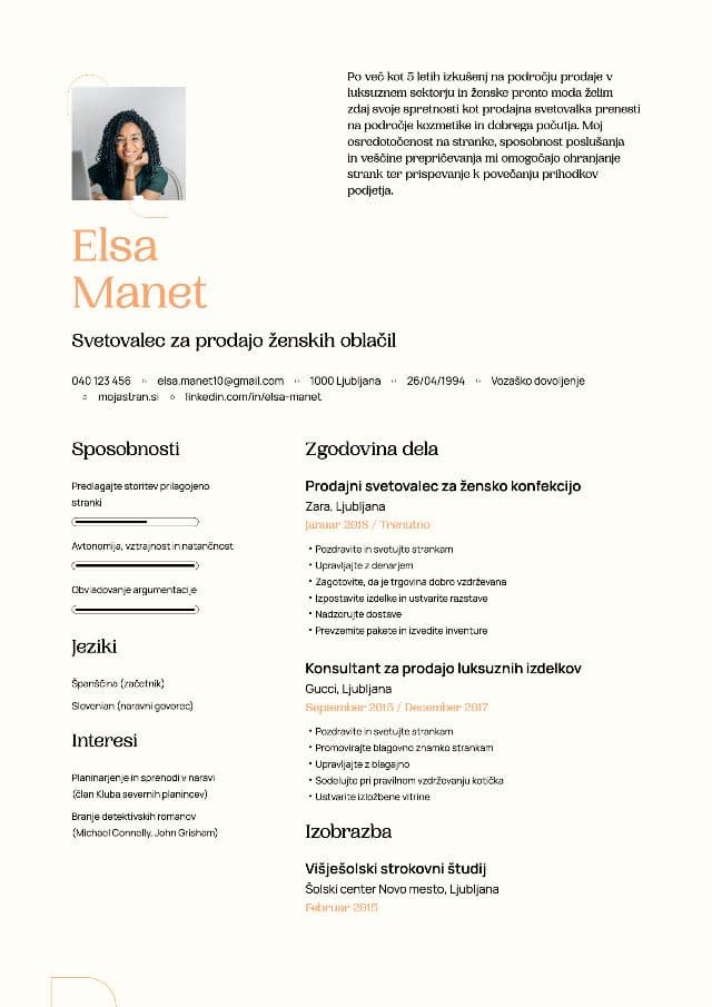 CV